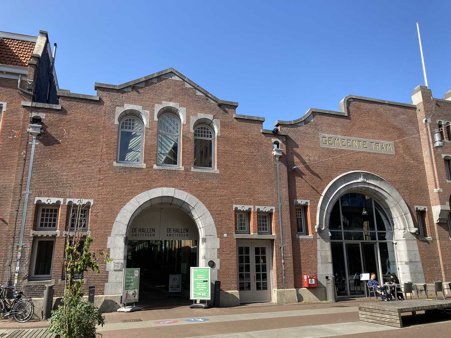Entrance of De Hallen cultural center on Tollensstraat, Amsterdam