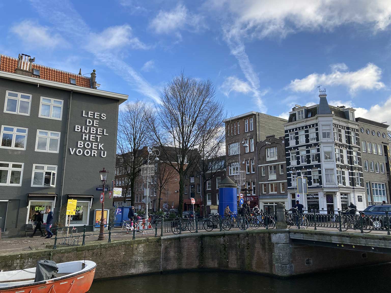 Elandsgracht hoek Lijnbaansgracht, Amsterdam, gezien vanaf de Marnixstraat