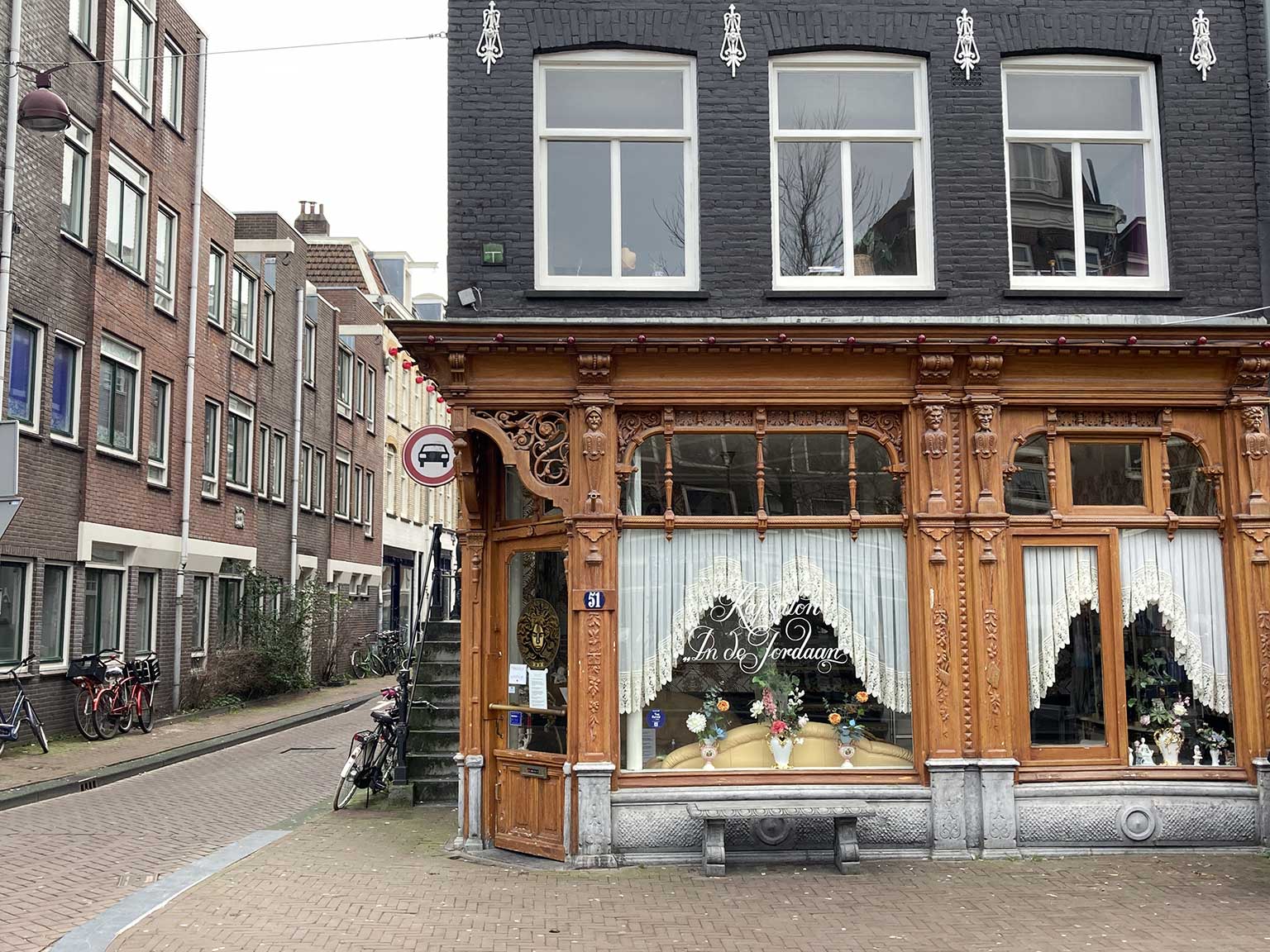 Elandsgracht 51, Amsterdam, corner Eerste Looiersdwarsstraat