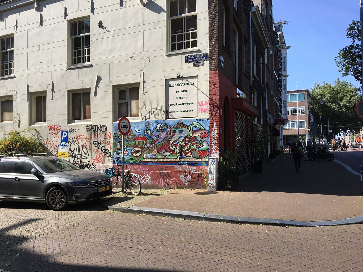 Muurschildering op de Elandsgracht hoek Derde Looiersdwarsstraat, Amsterdam