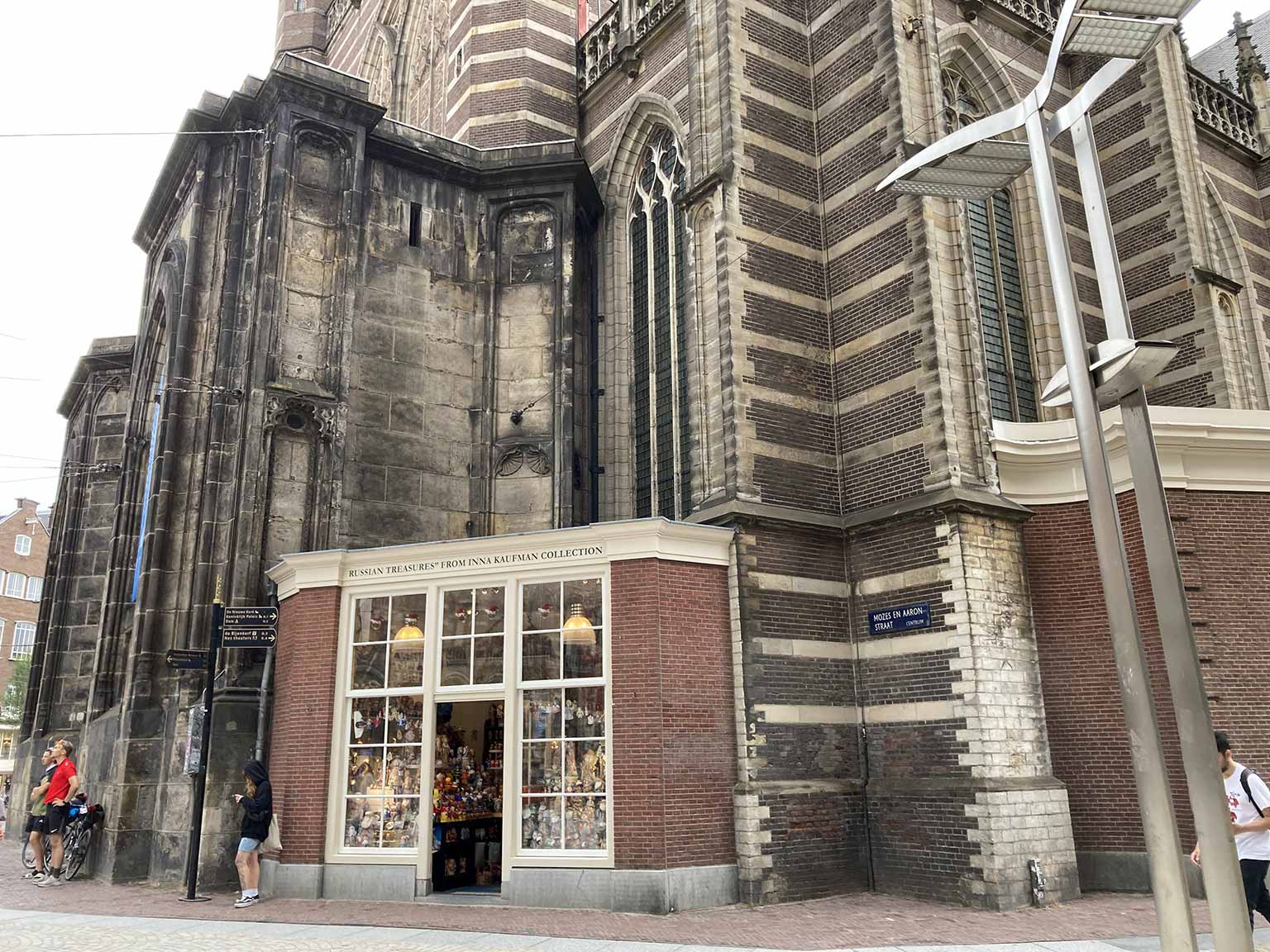 Nieuwe Kerk, Amsterdam, hoek Nieuwezijds Voorburgwal en Mozes en Aäronstraat