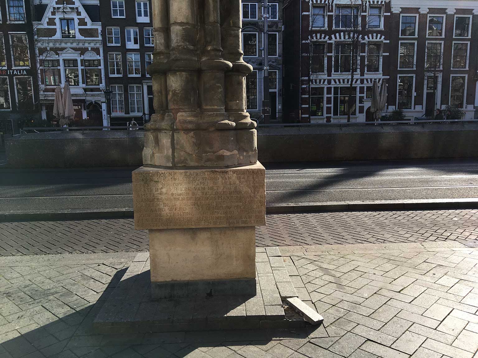 Bottom part of the Miracle Column, Rokin, Amsterdam