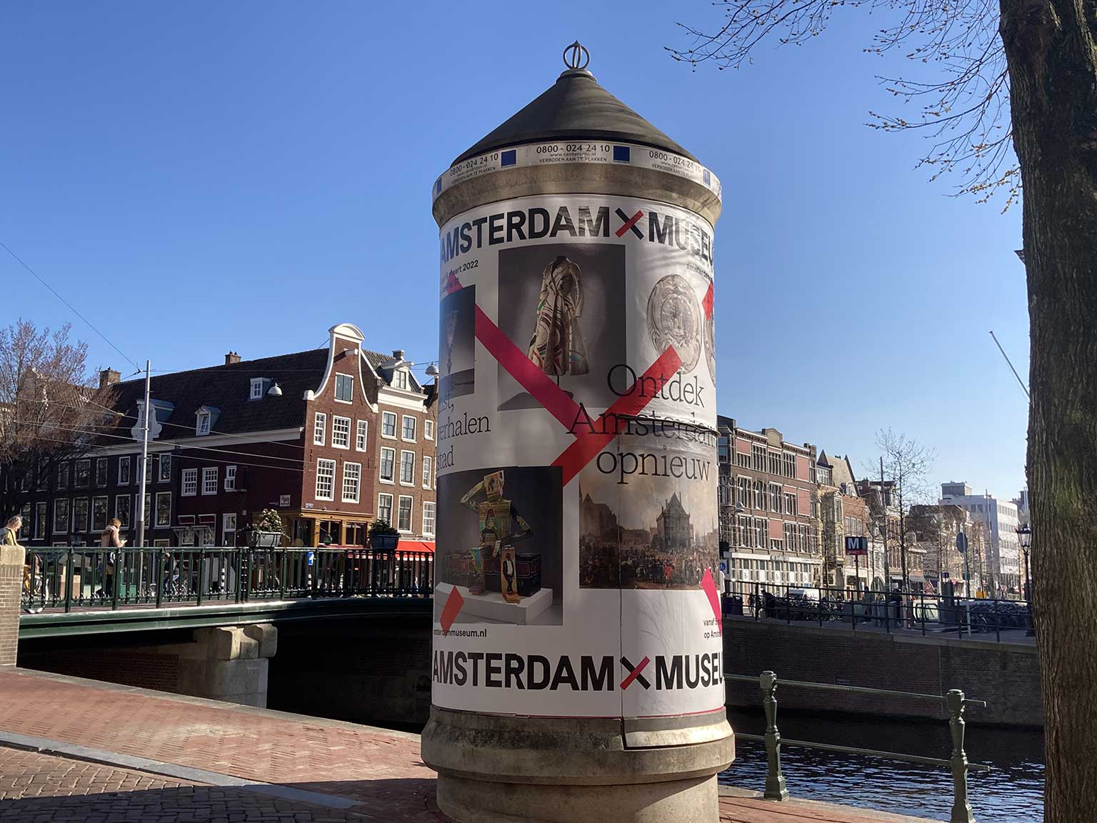 Peperbus op de Prinsengracht, kijkend naar de Vijzelstraat, Amsterdam