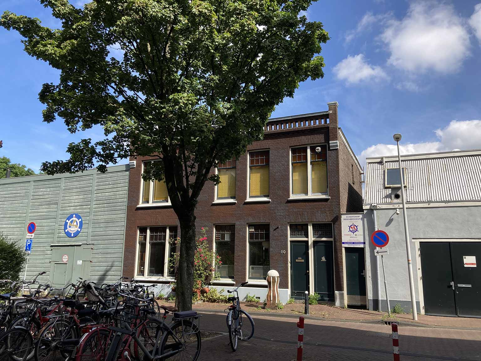Scheepswerf op de Vierwindenstraat, Amsterdam