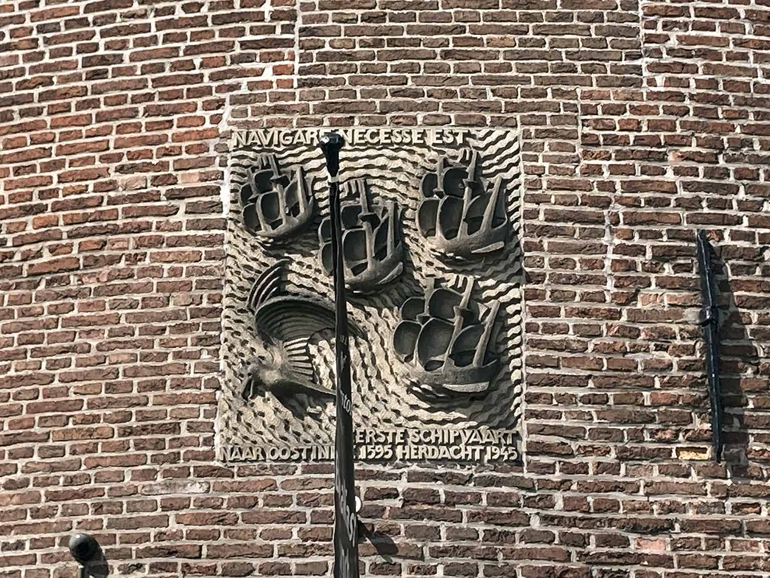 Plaque on Schreierstoren, Amsterdam, to remember the first ship to the East Indies in 1595