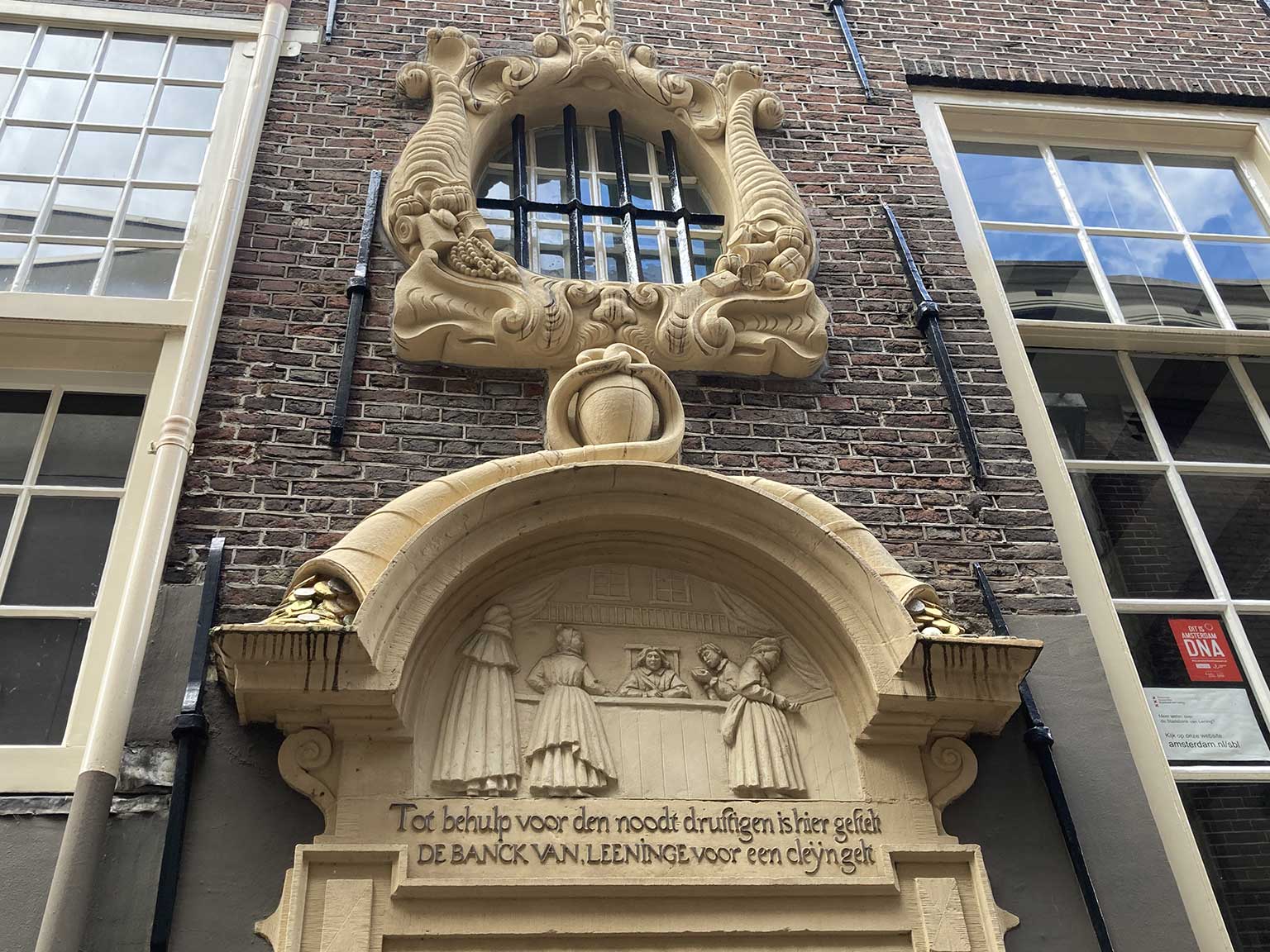 Side entrance of the City Pawn Bank on Enge Lombardsteeg, Amsterdam