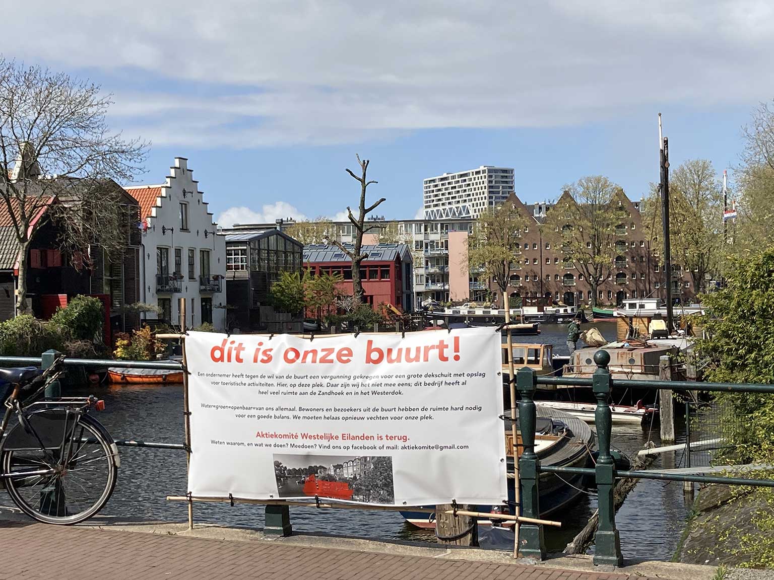 Gezicht vanaf de Galgenbrug tussen Bickerseiland en Prinseneiland, Amsterdam