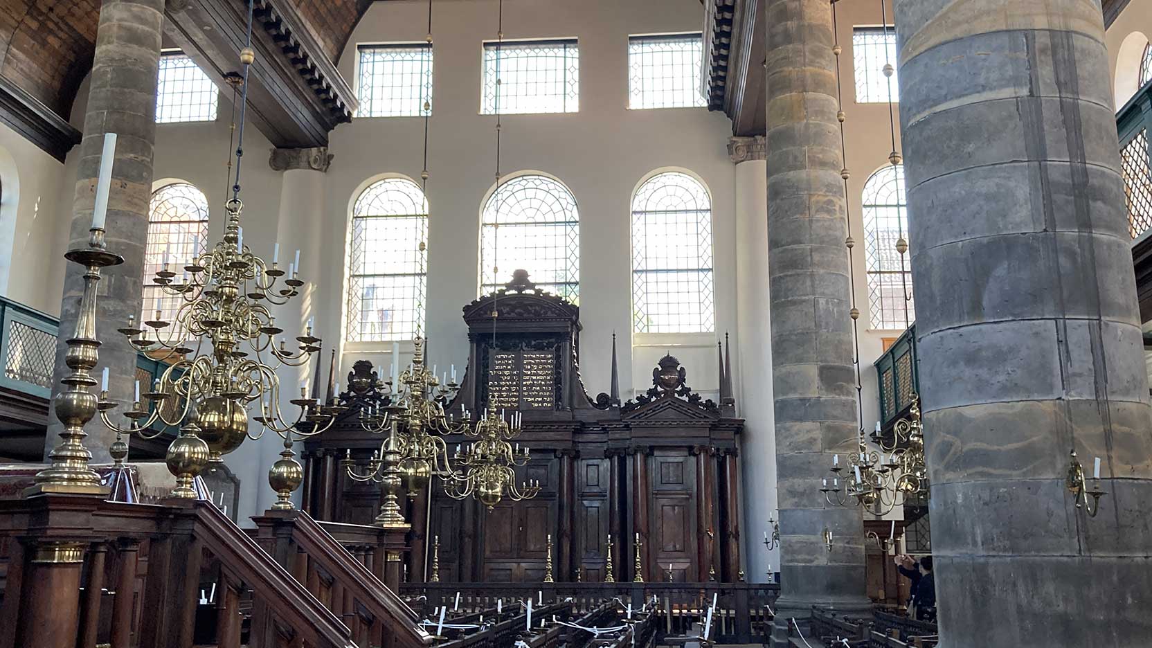 Portuguese Synagogue, Amsterdam
