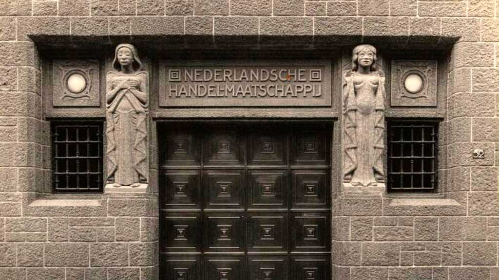 Entrance of the Nederlandsche Handel-Maatschappij, Amsterdam
